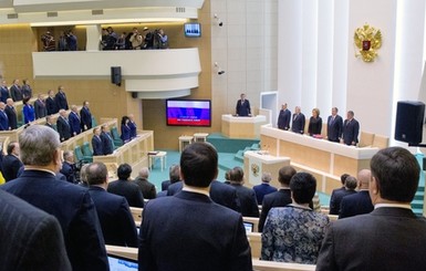 Совет Федерации принял заявление о ситуации в Украине