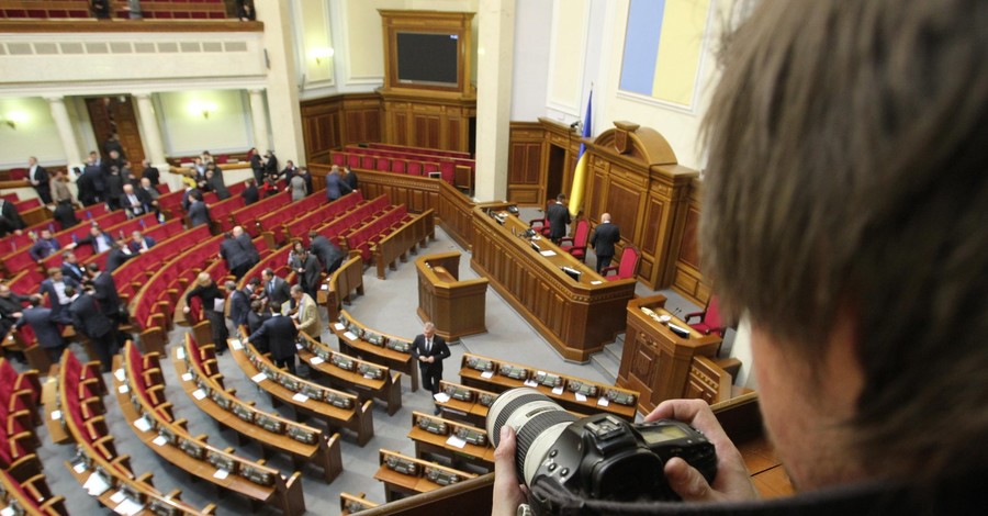 Депутаты зарегистрировали законопроект из отмененного пакета 
