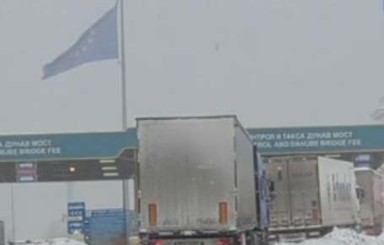В Болгарии снежный шторм унес жизнь четверых 