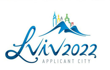 Украина представила свой логотип на Олимпиаду 2022 года