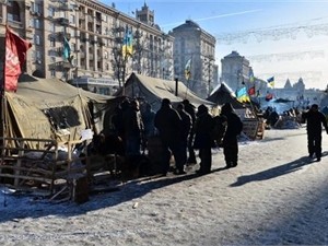 Народное вече в Киеве отменили