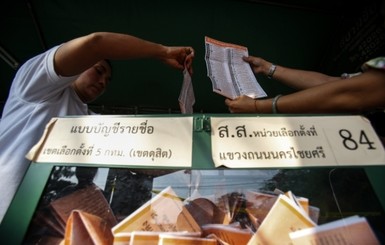 В Таиланде завершились парламентские выборы