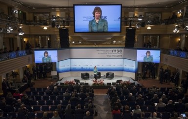 В Мюнхене завершилась международная конференция по безопасности