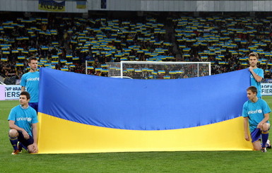 Украинские футболисты разгромили россиян в финале