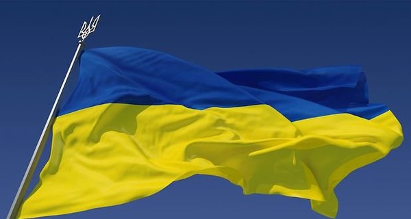Украинский флаг в Сочи поднимут 6 февраля
