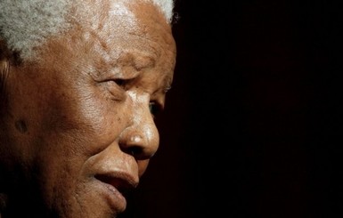 Мандела оставил в наследство более четырех миллионов долларов
