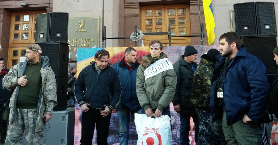 На Майдане поймали милиционеров, но в плен не взяли 