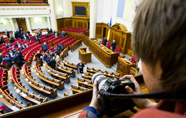 А есть ли у вас план, господа депутаты? 