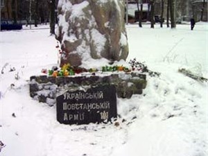 В Харькове спилили памятный крест воинам УПА