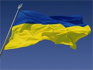 Сегодня в Сочи поднимут украинский флаг