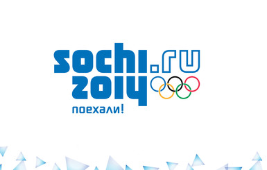 На Первом покажут церемонию открытия Олимпиады в Сочи