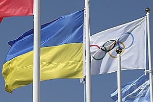 В Олимпийской деревне торжественно подняли украинское знамя