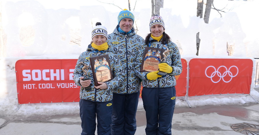 Украинским биатлонисткам вручили награды на Олимпиаде-2014