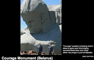 CNN извинилась за брестский монумент в списке самых уродливых памятников