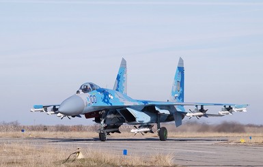 Украина усилила охрану воздушного пространства