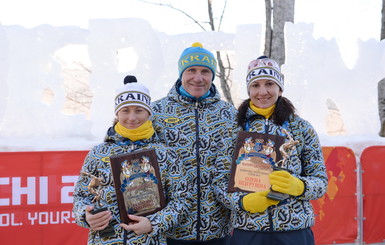 Пидгрушна и Семеренко получили первые награды в Сочи 