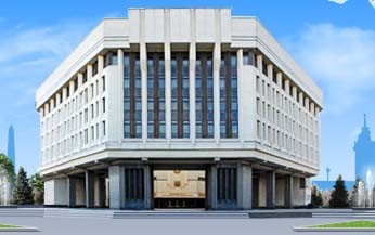 СБУ взялась за предложение парламента Крыма обратиться за помощью к России  