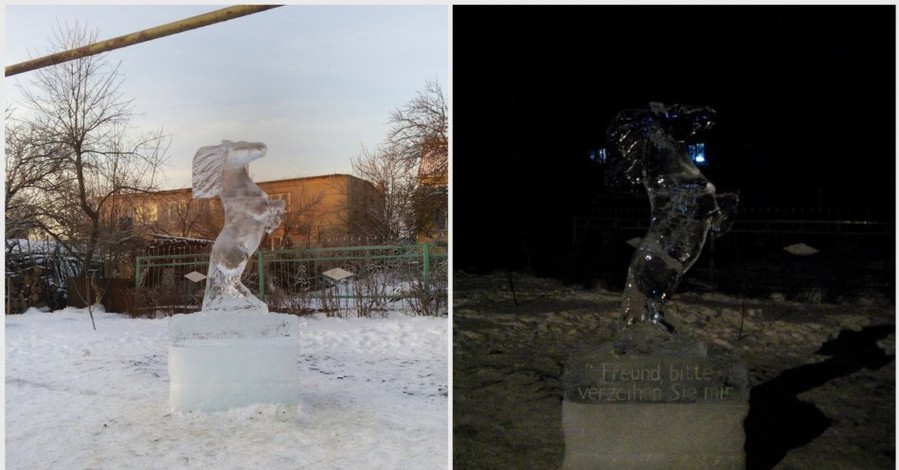 Чтобы помириться с другом, житель пригорода Одессы подарил ему ледяного коня