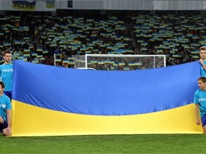 В продажу поступили билеты на матч Украина – США
