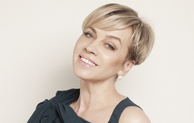 Лауреаты общенациональной программы 