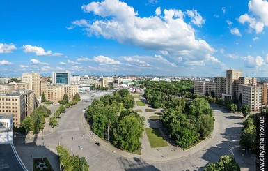 Харьковчане любят город за парки, кафешки и архитектуру