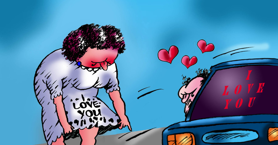 Как вы встретили свою любовь?