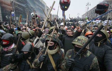 Формирование полков самообороны Майдана: разгул демократии или закаливание нации?