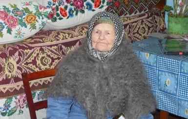 На 117-летие баба Катя из Коломыи заказала вареников и вина