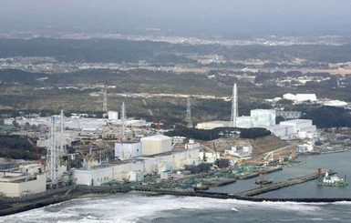 Япония бьет тревогу: уровень радиоактивного цезия на 