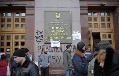 Политолог: Стороны соблюдают требования закона об амнистии