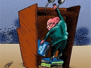 Конституционный вопрос предлагают решить путем референдума