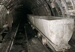 В макеевской шахте прогремел взрыв, погибли семь человек