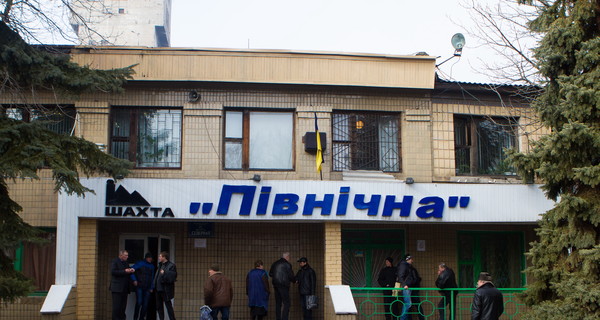 В Донбассе подземный  взрыв убил семерых  шахтеров