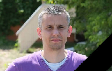 В больнице скорой помощи скончался журналист Вячеслав Веремий