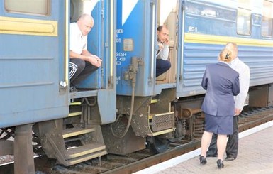 В поезде Ивано-Франковск-Киев ищут взрывчатку