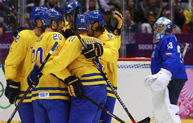Команды Швеции по хоккею вышла в полуфинал Олимпиады