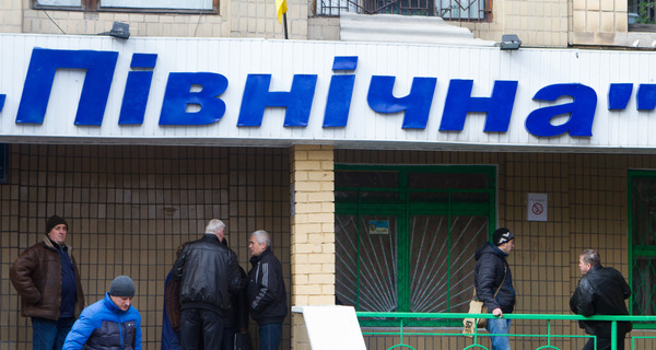 Семьям погибших  на 