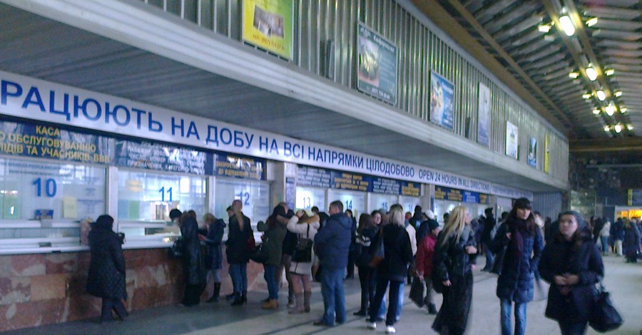 Харьковчане отказываются от поездок в столицу