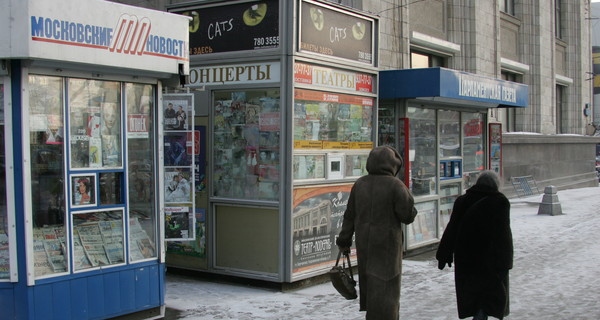 Из-за событий в Киеве дончане сидят дома и чаще обращаются к медикам
