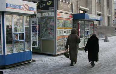 Из-за событий в Киеве дончане сидят дома и чаще обращаются к медикам