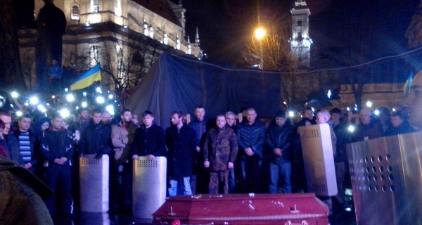 Во Львове попрощались с погибшими в Киеве активистами