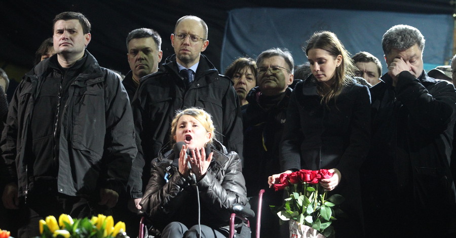 Тимошенко выступила перед Майданом 