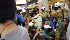 Теракт в метро Токион зарином 