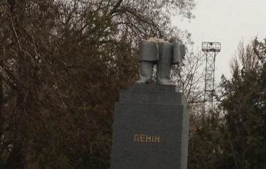 В Одесской области разрушили еще один памятник Ленину
