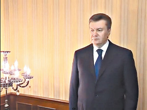 Януковича ищут по всей стране 