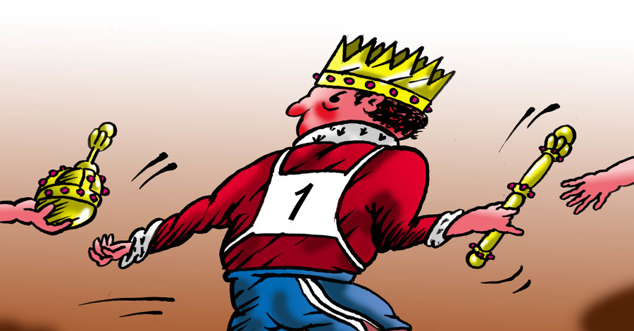 Чего вы ждете от новой власти?