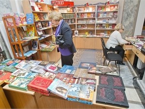 Львовское издательство выступает против отмены языкового закона