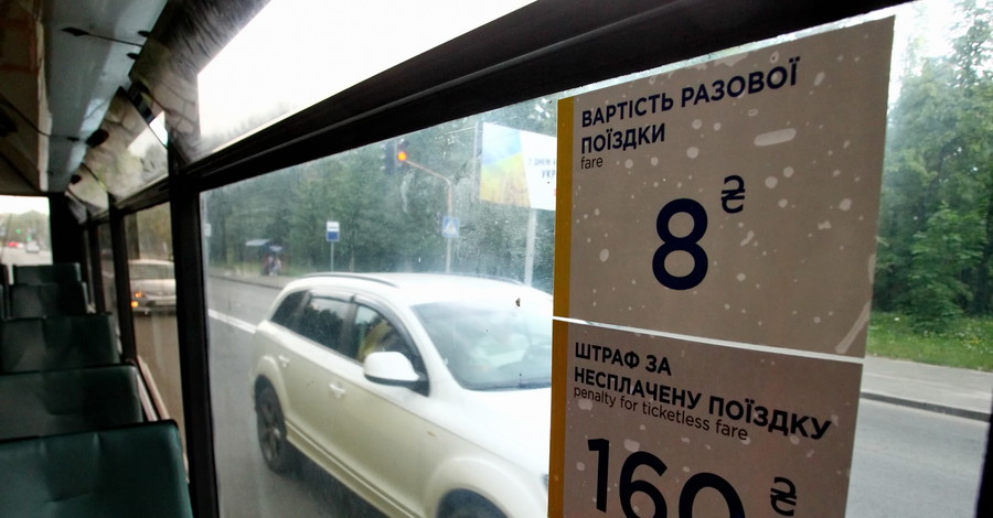 В Киеве после подорожания полупустой транспорт