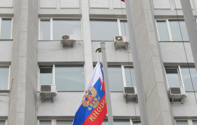 В Севастополе начали массово снимать украинские флаги