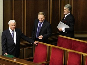 Кравчук, Кучма и Ющенко  считают, что Россия вмешивается в дела Украины
